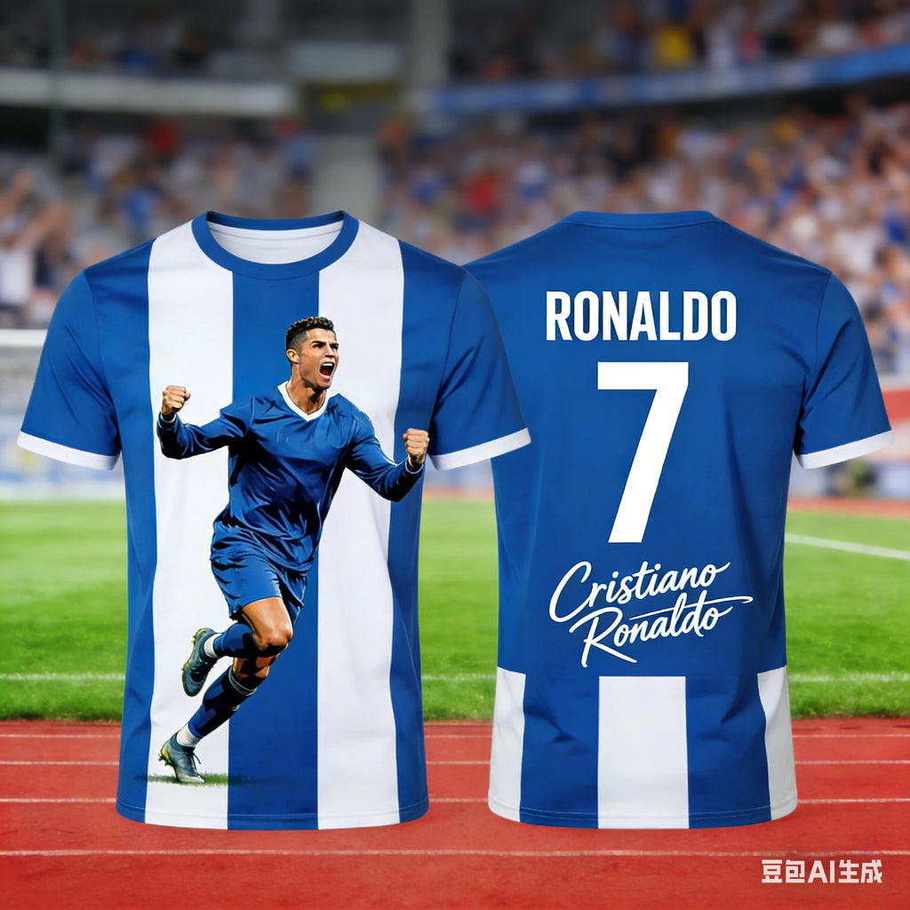 CR7 Victory Jersey