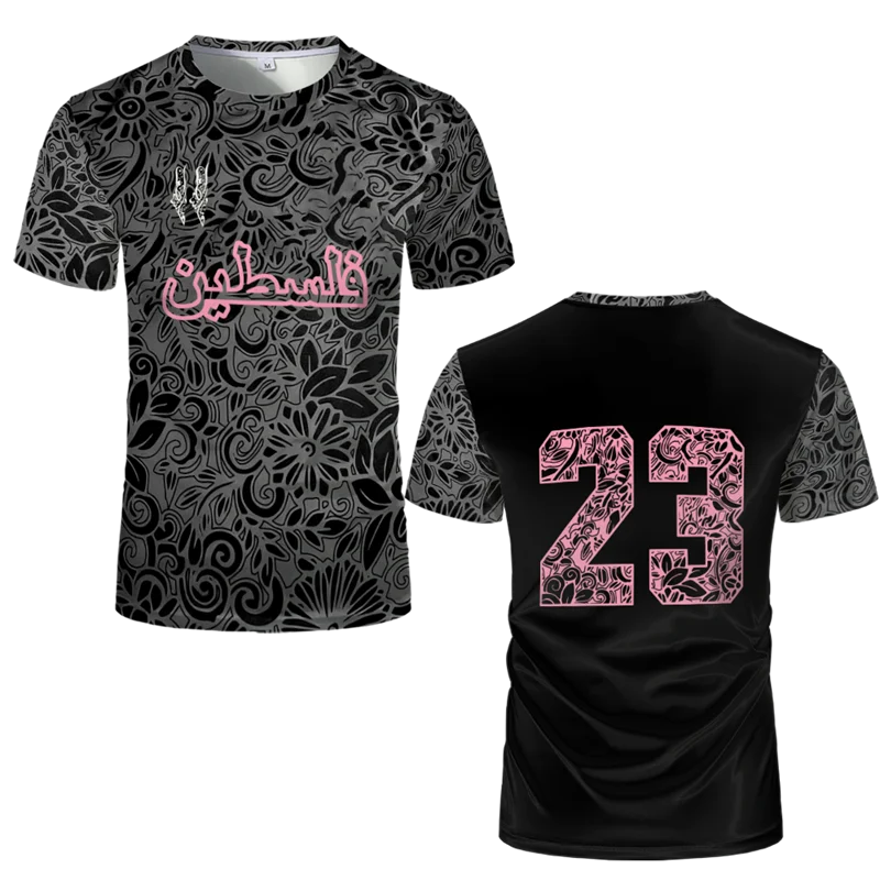 Palestine Pride Tee 🇵🇸🔥 | Style, Confort & Identité