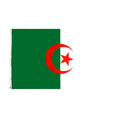 African Flags Pack 🔥🌍 | Décore Ton Espace Avec Les Nations d’Afrique