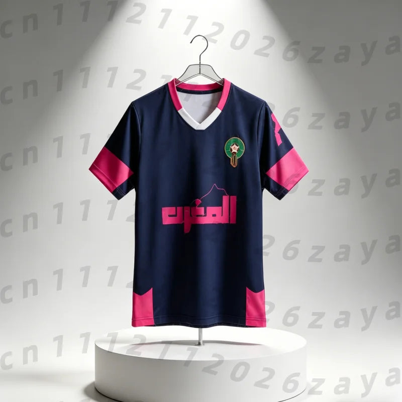 Maillot Maroc 2026 🇲🇦🔥 | Le Maillot Officiel Des Supporters Des Lions de l'Atlas