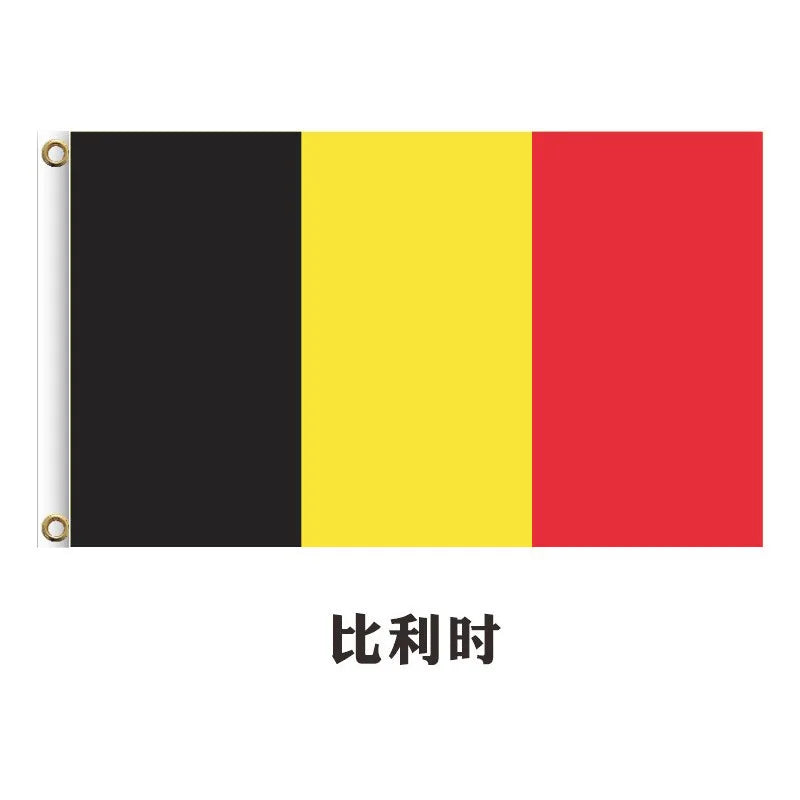 World Pride Keychain 🔥🌍🔑 | Représente Tes Couleurs