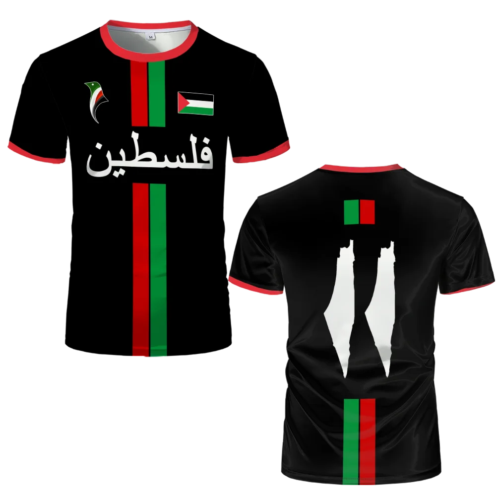 Palestine Unity Tee