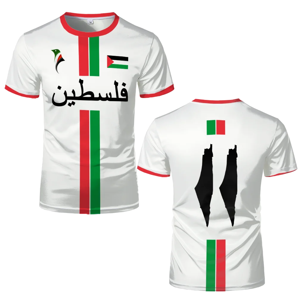 Palestine Pride Tee 🇵🇸🔥 | Style, Confort & Identité